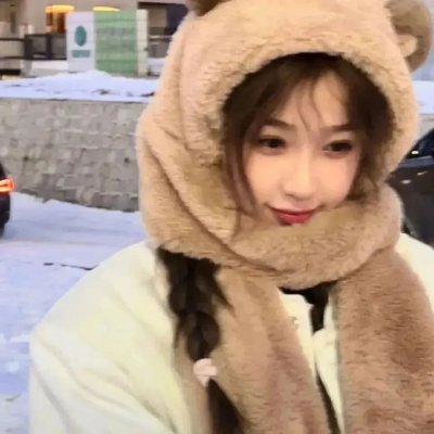 三重麻烦